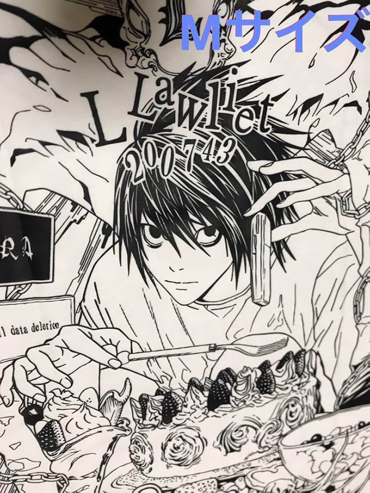デスノートDEATHNOTE Amazon.co.jp: デスノート / DEATH NOTE (1-37話, 840分) [DVD